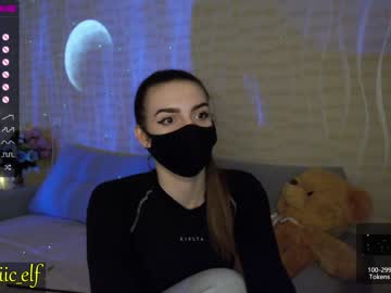 webcam girl magic_elf live cam image #1277811