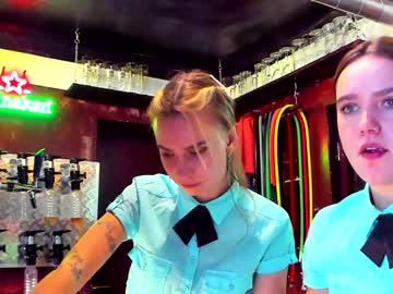 webcam couple dirtypub live cam image #856023
