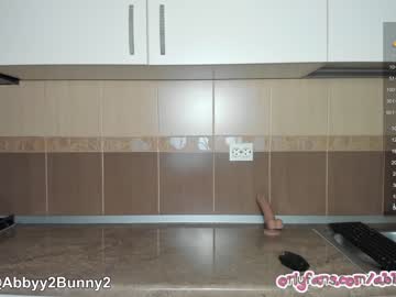 webcam girl abbybunnyy live cam image #5922843
