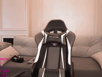 webcam girl lindamei live cam image #2769074