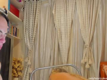 webcam couple cuteanddesesperate live cam image #678923