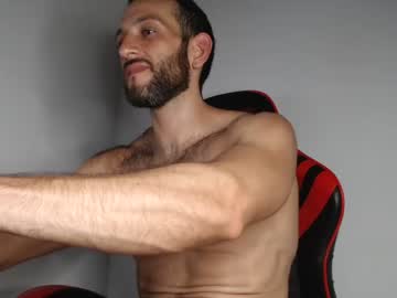 webcam man zarco_fit9 live cam image #6293515