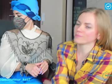 webcam girl murmur_kati live cam image #1572701