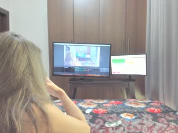 webcam girl sensualbae_seduction live cam image #1138050