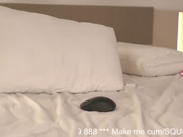 webcam girl dovia live cam image #5541814