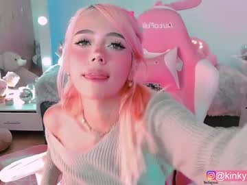 webcam girl cherrypunch live cam image #226687
