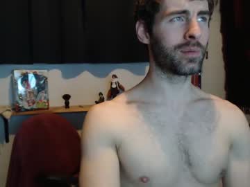 webcam man bedghost live cam image #1591376