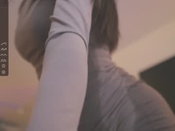 webcam girl oki_dokie live cam image #5577411