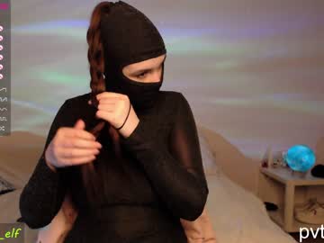 webcam girl magic_elf live cam image #1473375