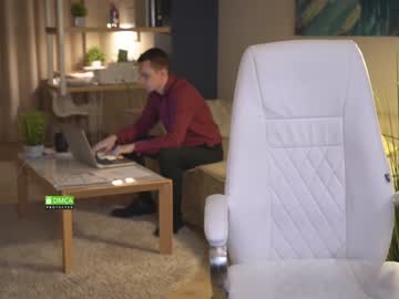 webcam couple office_online live cam image #769482