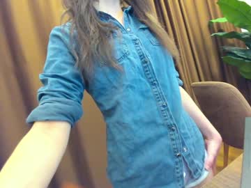 webcam girl ehotlovea live cam image #3948035