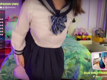 webcam couple obokozu live cam image #1220893