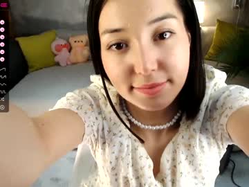 webcam girl mary_shiota live cam image #6474113