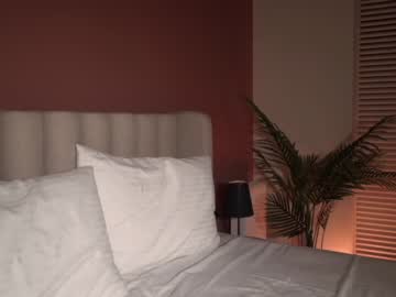 webcam girl smiling_princess live cam image #3871997