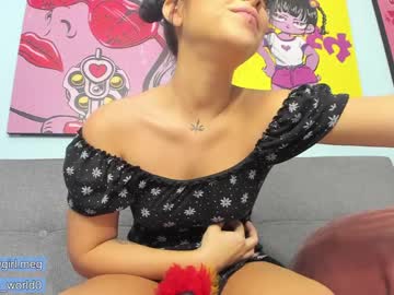 webcam girl megan_world live cam image #633853