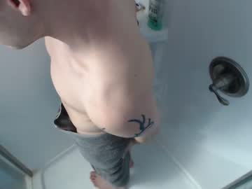 webcam man lancehardin live cam image #4131251