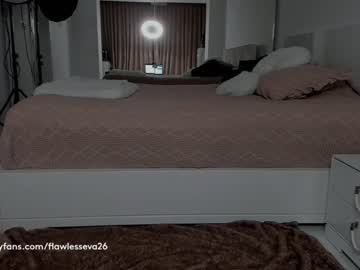 webcam girl unforgettable_s live cam image #2823128