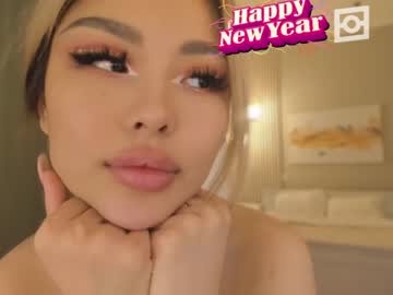 webcam girl bae_suz live cam image #854421