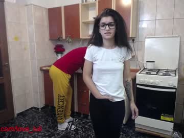 webcam couple iuliana32 live cam image #298110