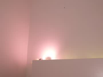 webcam girl reei__ live cam image #5260287