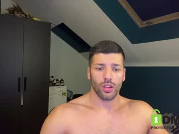 webcam man rogan1604 live cam image #1495470