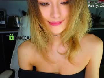 webcam girl crazzy_cherry live cam image #6616579