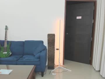 webcam girl ellcrys live cam image #4463166