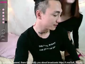 webcam couple silent_domitor live cam image #2648990