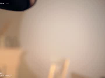 webcam girl artmosphera live cam image #4520599