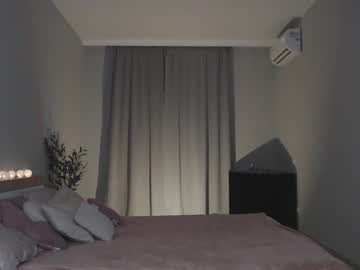 webcam girl disneyy_babyy live cam image #4411813