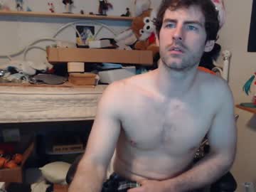 webcam man bedghost live cam image #6909915