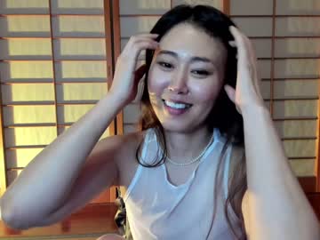 webcam girl maybenanako live cam image #5221081