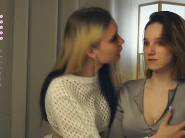webcam couple fsupra live cam image #6730631