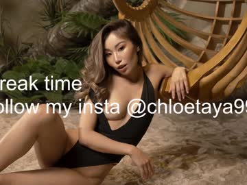 webcam girl chloetaya live cam image #3607069