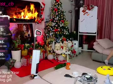 webcam girl misss_viki live cam image #6074550