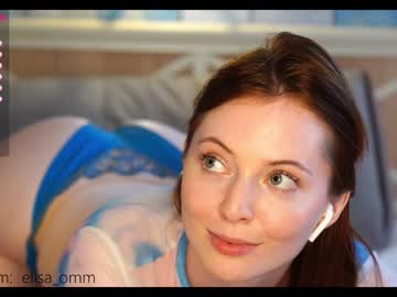 webcam girl _elisa_omm_ live cam image #2169602