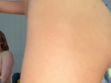 webcam girl rach_rach live cam image #1705705