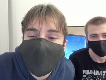 webcam man aarondeans live cam image #1942811