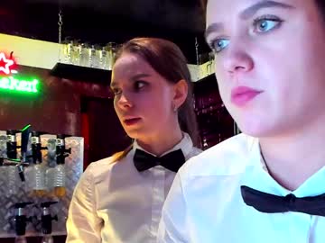 webcam couple dirtypub live cam image #712841