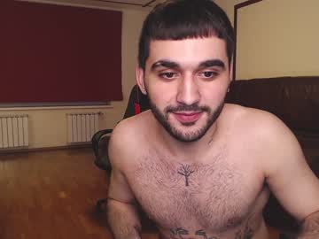 webcam man teddy_mode live cam image #670108