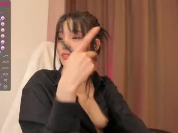 webcam girl aisneon live cam image #3267334
