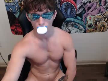 webcam man ultimatepackages live cam image #6168516