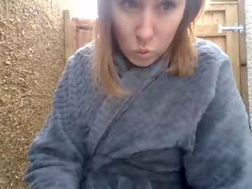 webcam girl eatmypie69 live cam image #5844585