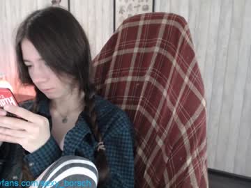 webcam girl sexy_b0rsch live cam image #313289