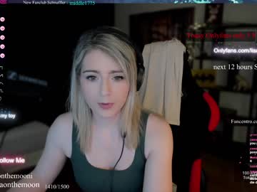 webcam girl kimilee22 live cam image #4397798