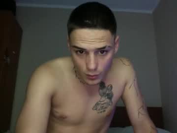 webcam couple special_show16 live cam image #7123147