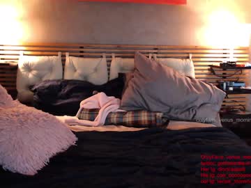 webcam couple venus_morningstar live cam image #1589461