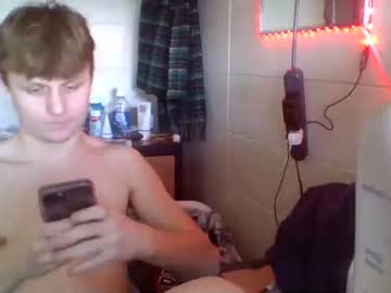 webcam man kaaaaaaadrizzle live cam image #6305812