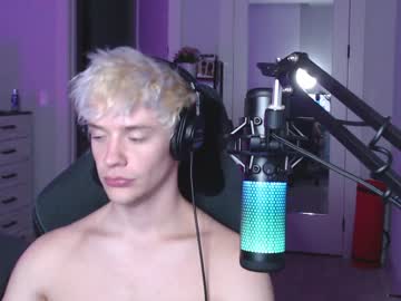 webcam man ironthud live cam image #2295140