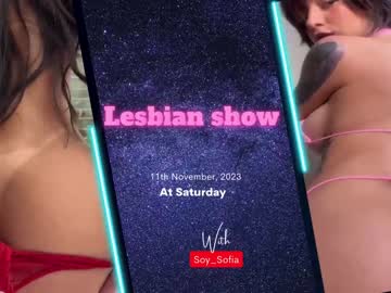 webcam girl jeangreybianca live cam image #5693701
